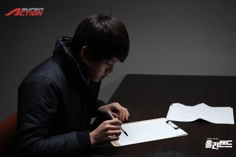 Кадр из дорамы Священная земля