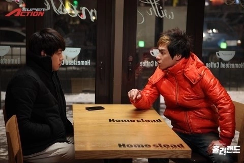 Кадр из дорамы Священная земля