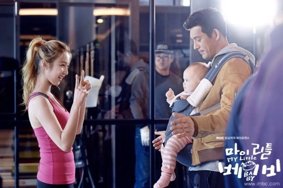 Кадр из дорамы Мой малыш