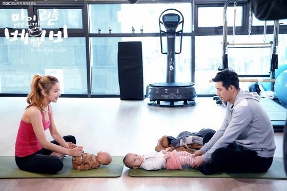 Кадр из дорамы Мой малыш