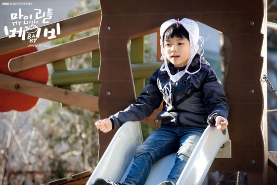 Кадр из дорамы Мой малыш