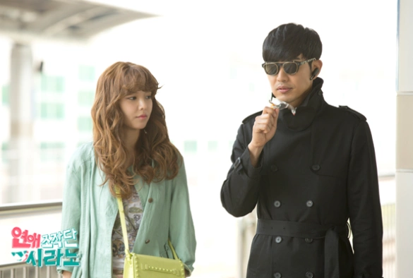 Кадр из дорамы Агентство знакомств «Сирано»