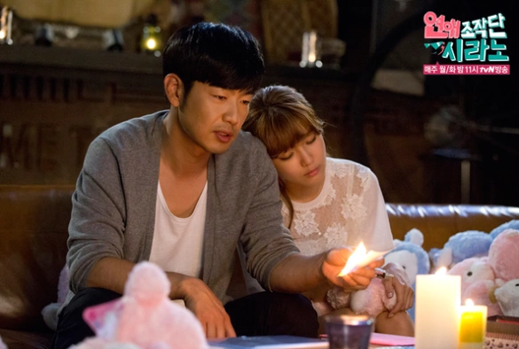 Кадр из дорамы Агентство знакомств «Сирано»