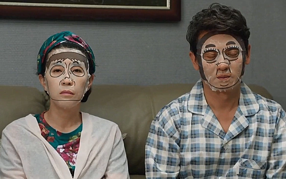 Кадр из дорамы Звук твоего сердца