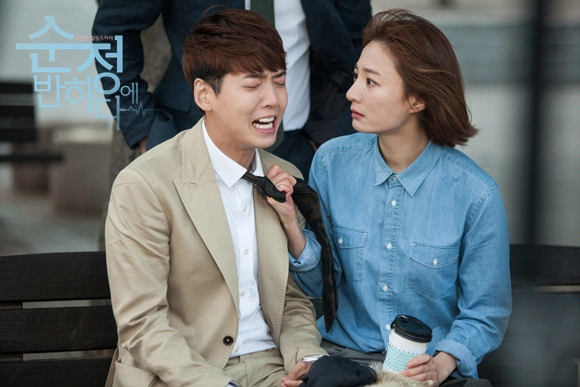 Кадр из дорамы Влюбиться в Сун Джон