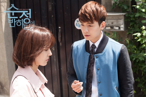 Кадр из дорамы Влюбиться в Сун Джон