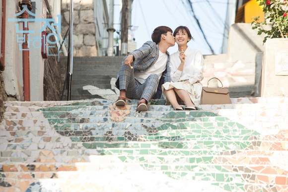 Кадр из дорамы Влюбиться в Сун Джон