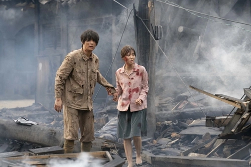 Кадр из дорамы Письмо на день рождения