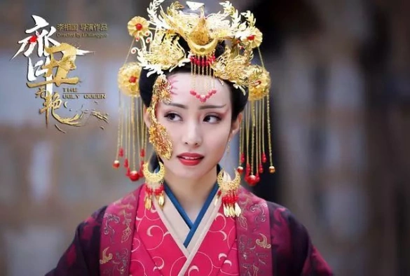 Кадр из дорамы Безобразная владычица