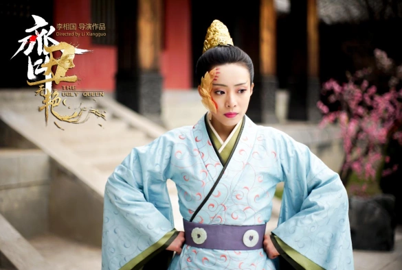 Кадр из дорамы Безобразная владычица