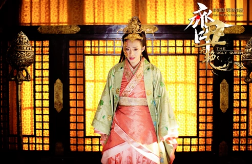 Кадр из дорамы Безобразная владычица