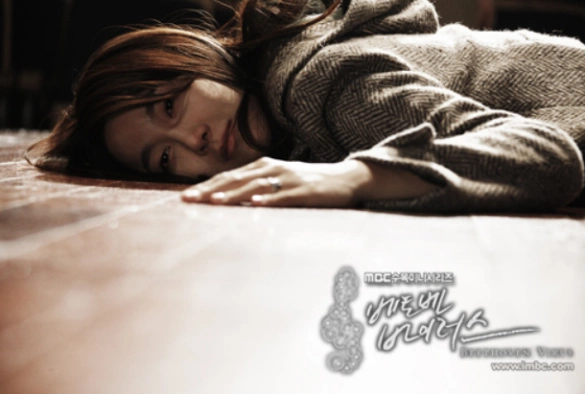 Кадр из дорамы Вирус Бетховена