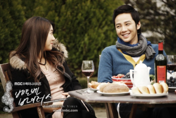 Кадр из дорамы Вирус Бетховена