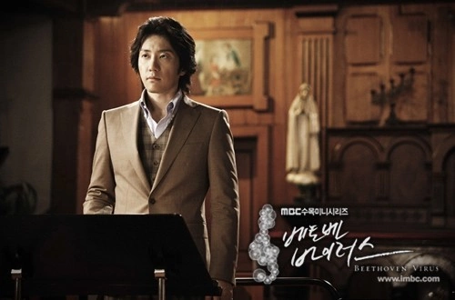 Кадр из дорамы Вирус Бетховена