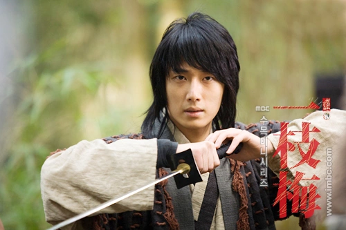 Кадр из дорамы Возвращение Иль Чжи Мэ