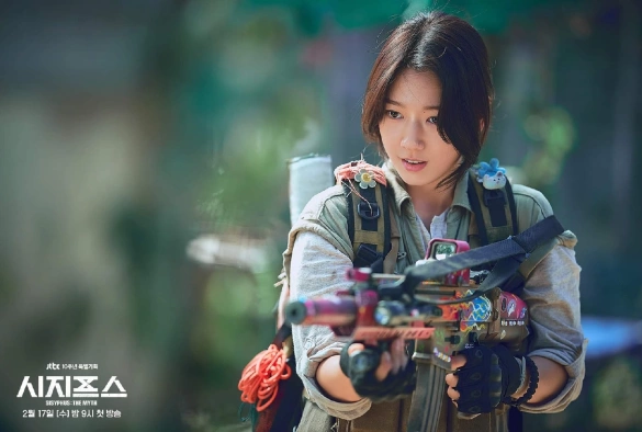 Кадр из дорамы Миф о Сизифе