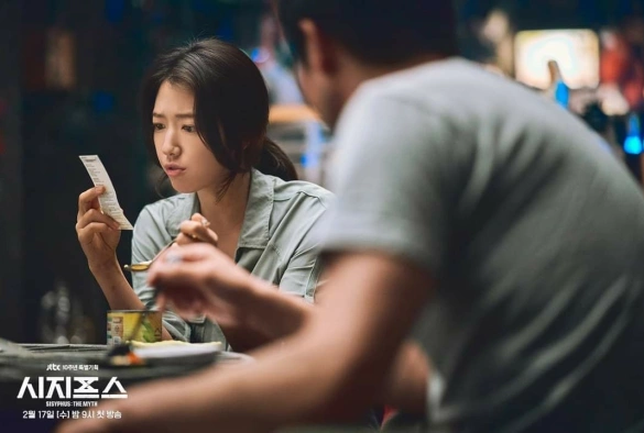 Кадр из дорамы Миф о Сизифе