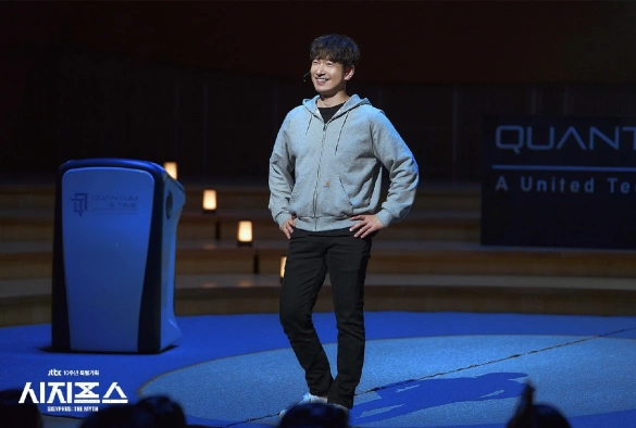 Кадр из дорамы Миф о Сизифе