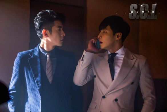 Кадр из дорамы S.C.I. Коллекция загадочных дел