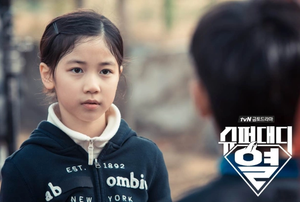 Кадр из дорамы Суперпапочка