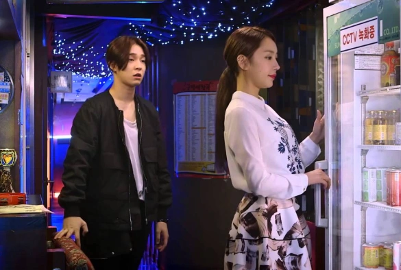 Кадр из дорамы Девушка полуночи