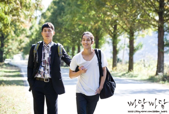 Кадр из дорамы Падам-падам… Стук их сердец