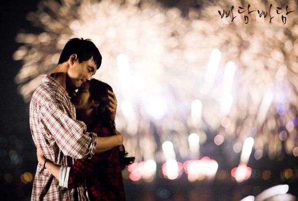 Кадр из дорамы Падам-падам… Стук их сердец