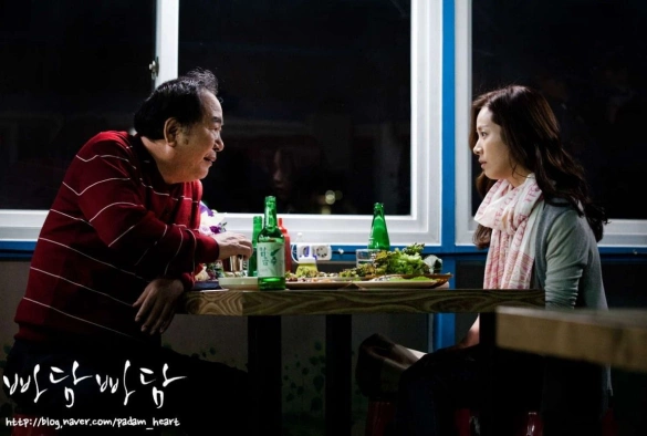 Кадр из дорамы Падам-падам… Стук их сердец