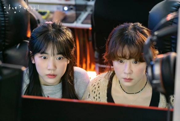 Кадр из дорамы Привет? Это я!