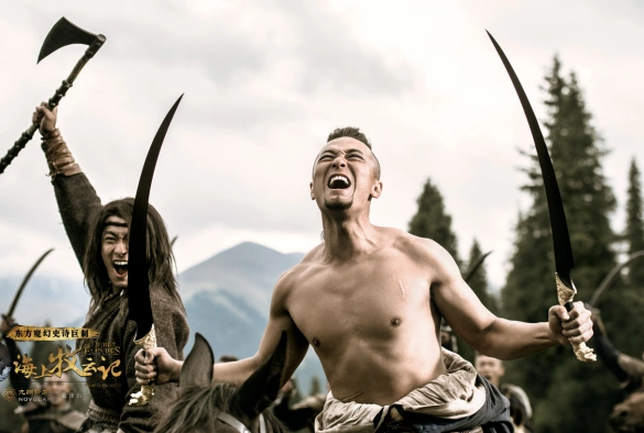 Кадр из дорамы Племена и империи: Гроза пророчества