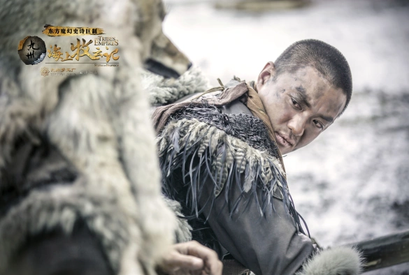 Кадр из дорамы Племена и империи: Гроза пророчества