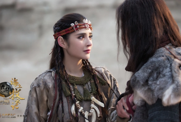 Кадр из дорамы Племена и империи: Гроза пророчества