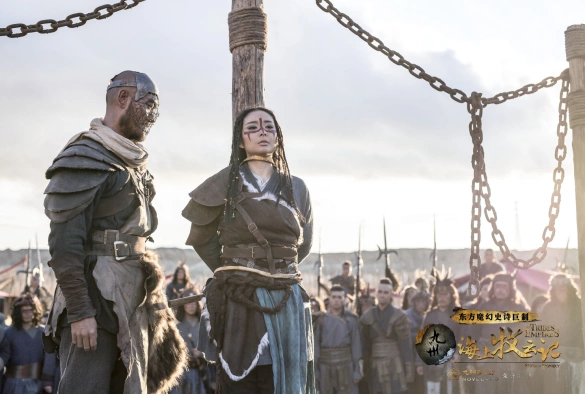 Кадр из дорамы Племена и империи: Гроза пророчества