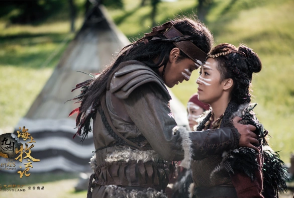 Кадр из дорамы Племена и империи: Гроза пророчества