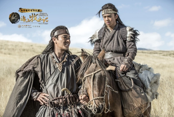 Кадр из дорамы Племена и империи: Гроза пророчества