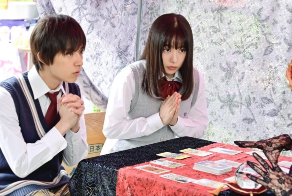 Кадр из дорамы Ядовитый гриб