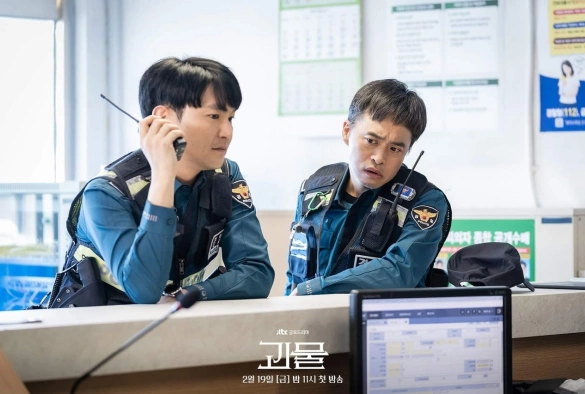 Кадр из дорамы Монстр