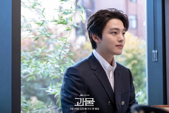 Кадр из дорамы Монстр