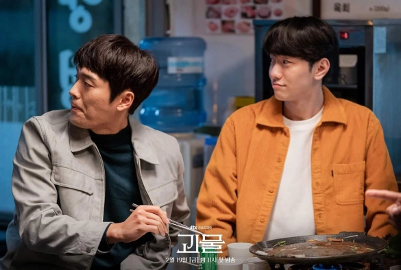 Кадр из дорамы Монстр