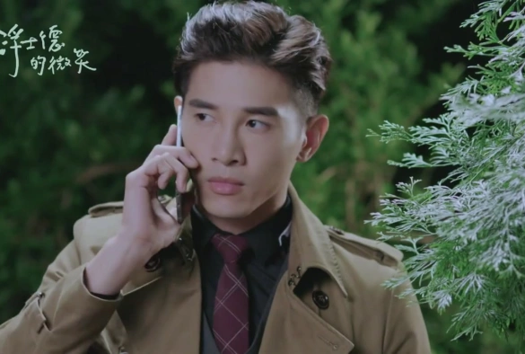 Кадр из дорамы Позади твоей улыбки