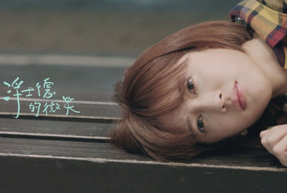 Кадр из дорамы Позади твоей улыбки