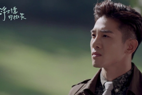 Кадр из дорамы Позади твоей улыбки