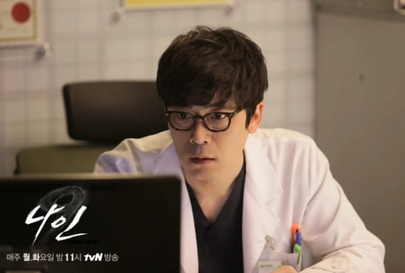 Кадр из дорамы Назад в прошлое: 9 шансов всё изменить