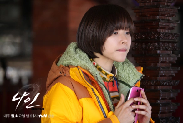 Кадр из дорамы Назад в прошлое: 9 шансов всё изменить