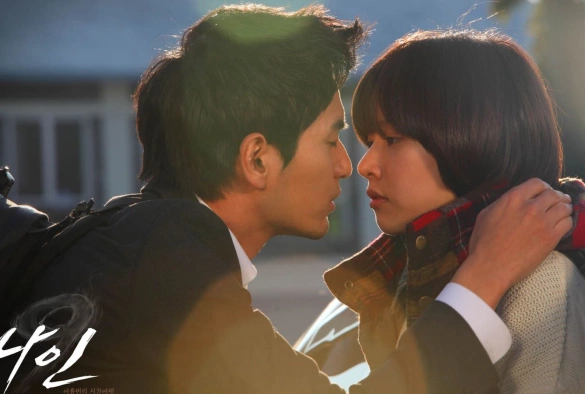 Кадр из дорамы Назад в прошлое: 9 шансов всё изменить