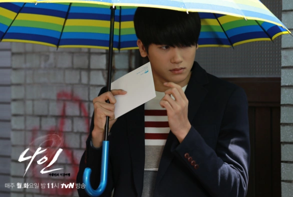 Кадр из дорамы Назад в прошлое: 9 шансов всё изменить