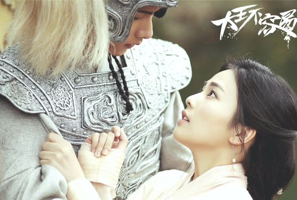 Кадр из дорамы Трудно быть императором