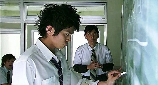 Кадр из дорамы Ямада-кун и семь ведьм