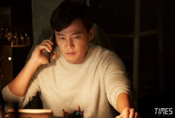 Кадр из дорамы Время