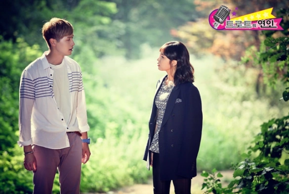 Кадр из дорамы Любители трота